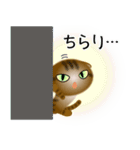 色々な猫13-2 短毛-垂れ耳-キジトラ（個別スタンプ：6）