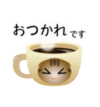 色々な猫13-2 短毛-垂れ耳-キジトラ（個別スタンプ：9）