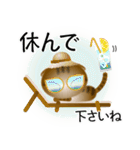 色々な猫13-2 短毛-垂れ耳-キジトラ（個別スタンプ：13）
