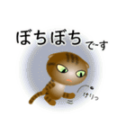 色々な猫13-2 短毛-垂れ耳-キジトラ（個別スタンプ：20）