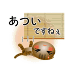 色々な猫13-2 短毛-垂れ耳-キジトラ（個別スタンプ：21）