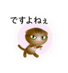 色々な猫13-2 短毛-垂れ耳-キジトラ（個別スタンプ：23）