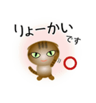 色々な猫13-2 短毛-垂れ耳-キジトラ（個別スタンプ：27）