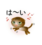色々な猫13-2 短毛-垂れ耳-キジトラ（個別スタンプ：29）