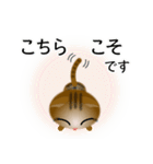 色々な猫13-2 短毛-垂れ耳-キジトラ（個別スタンプ：32）