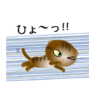 色々な猫13-2 短毛-垂れ耳-キジトラ（個別スタンプ：34）