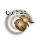色々な猫13-2 短毛-垂れ耳-キジトラ（個別スタンプ：35）