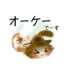 色々な猫13-3 長毛-立ち耳-キジトラ（個別スタンプ：28）