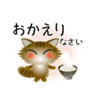 色々な猫13-3 長毛-立ち耳-キジトラ（個別スタンプ：39）