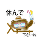 色々な猫13-4 長毛-垂れ耳-キジトラ（個別スタンプ：13）