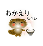 色々な猫13-4 長毛-垂れ耳-キジトラ（個別スタンプ：39）