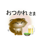 色々な猫13-4 長毛-垂れ耳-キジトラ（個別スタンプ：40）