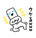 とうふニートの返信（個別スタンプ：9）