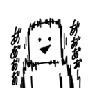 とうふニートの返信（個別スタンプ：13）