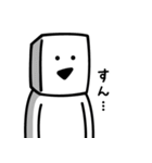 とうふニートの返信（個別スタンプ：15）