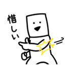 とうふニートの返信（個別スタンプ：28）