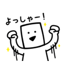 とうふニートの返信（個別スタンプ：30）