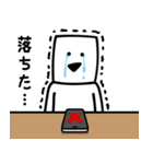 とうふニートの返信（個別スタンプ：31）
