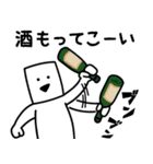 とうふニートの返信（個別スタンプ：33）