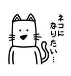 とうふニートの返信（個別スタンプ：34）