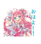 魔法少女の秋★ふんわり感情（個別スタンプ：2）