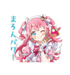 魔法少女の秋★ふんわり感情（個別スタンプ：5）