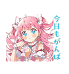 魔法少女の秋★ふんわり感情（個別スタンプ：7）