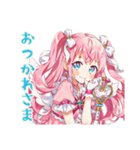 魔法少女の秋★ふんわり感情（個別スタンプ：8）