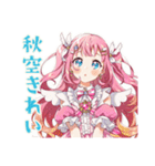 魔法少女の秋★ふんわり感情（個別スタンプ：16）