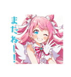 魔法少女の秋★ふんわり感情（個別スタンプ：17）
