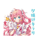 魔法少女の秋★ふんわり感情（個別スタンプ：19）
