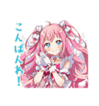 魔法少女の秋★ふんわり感情（個別スタンプ：23）