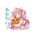 魔法少女の秋★ふんわり感情（個別スタンプ：24）