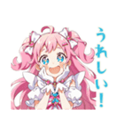魔法少女の秋★ふんわり感情（個別スタンプ：25）