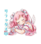 魔法少女の秋★ふんわり感情（個別スタンプ：28）