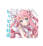 魔法少女の秋★ふんわり感情（個別スタンプ：29）