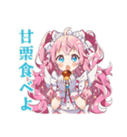 魔法少女の秋★ふんわり感情（個別スタンプ：30）