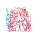 魔法少女の秋★ふんわり感情（個別スタンプ：35）
