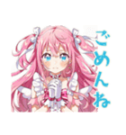 魔法少女の秋★ふんわり感情（個別スタンプ：36）