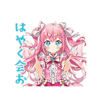 魔法少女の秋★ふんわり感情（個別スタンプ：38）