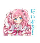 魔法少女の秋★ふんわり感情（個別スタンプ：40）