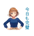 大人のお姉さん★華麗な休日出勤（個別スタンプ：7）
