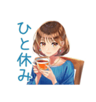 大人のお姉さん★華麗な休日出勤（個別スタンプ：8）
