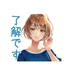 大人のお姉さん★華麗な休日出勤（個別スタンプ：9）