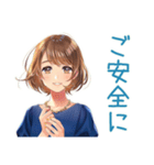大人のお姉さん★華麗な休日出勤（個別スタンプ：16）