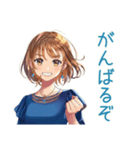 大人のお姉さん★華麗な休日出勤（個別スタンプ：20）