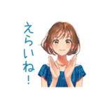 大人のお姉さん★華麗な休日出勤（個別スタンプ：21）