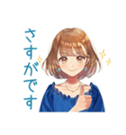 大人のお姉さん★華麗な休日出勤（個別スタンプ：22）