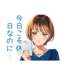大人のお姉さん★華麗な休日出勤（個別スタンプ：23）