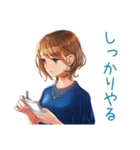 大人のお姉さん★華麗な休日出勤（個別スタンプ：24）